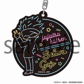Neon Line Acrylic Keychain Jujutsu Kaisen Satoru Gojo Military Figure Brick and mortar