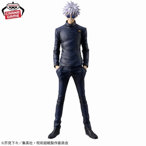 Creative Display Jujutsu Kaisen - KING OF ARTIST Gojo & Geto Hidden Inventory / Premature Death Special Ver. Satoru Gojo