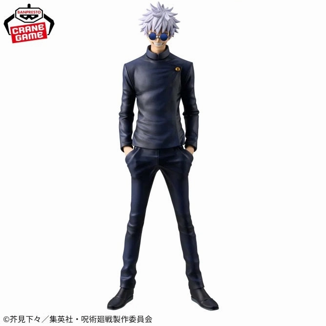 Creative Display Jujutsu Kaisen - KING OF ARTIST Gojo & Geto Hidden Inventory / Premature Death Special Ver. Satoru Gojo