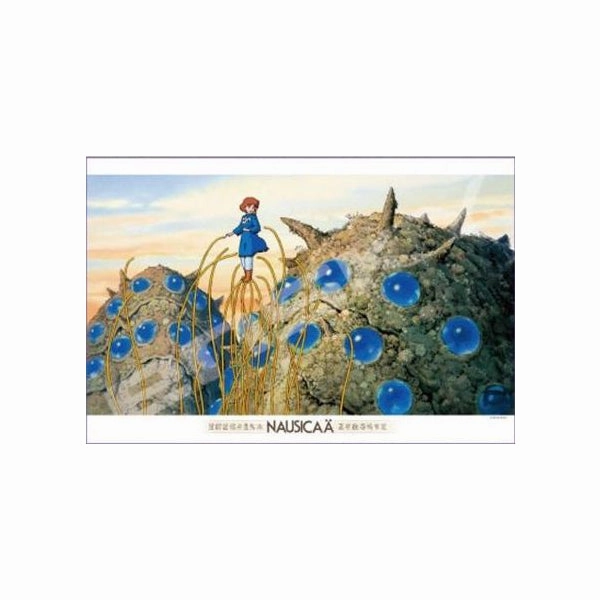 Fame Achieve Joy Feel Studio Ghibli Series Jigsaw Puzzle 1000 Piece