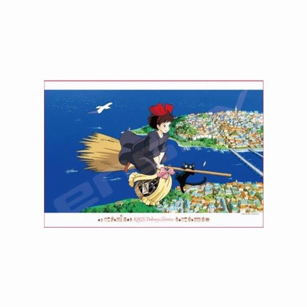 Studio Ghibli Series Jigsaw Puzzle 1000 Piece Color Therapy