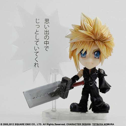 Final Fantasy Trading Arts Kai Mini - Cloud From Final Fantasy VII AC Extinct Creature Loyal Friend