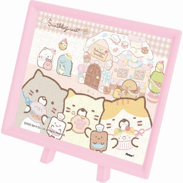 Sumikko Gurashi Jigsaw Mame Puzzle 150 Pieces (MA-81 Walking on starry sky (cloud) / MA-82 Cat Brothers and Sweets Shop) ????? ???????? ?D Commitment Honor WiFi Compatible