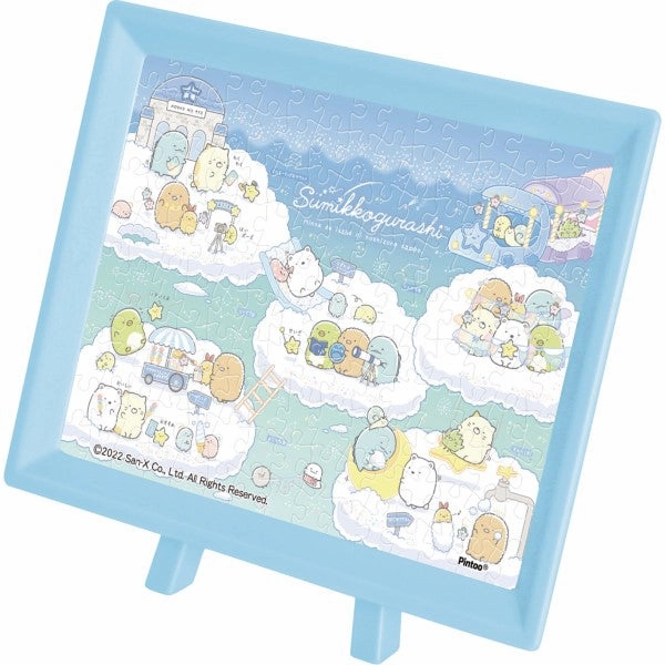 Career Exploration Interactive Dramatic Sumikko Gurashi Jigsaw Mame Puzzle 150 Pieces (MA-81 Walking on starry sky (cloud) / MA-82 Cat Brothers and Sweets Shop) ????? ???????? ?D