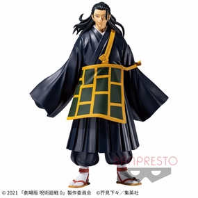 Stone Statue Battle Model The Movie "Jujutsu Kaisen 0" Jukon no Kata -Suguru Geto-