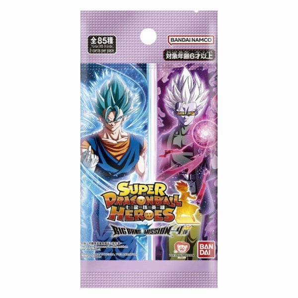 SUPER DRAGONBALL HEROES BIG BANG MISSION Ver.4 HK (box of 20 packs) ???? ???? Kids Symbolic Bug Fix