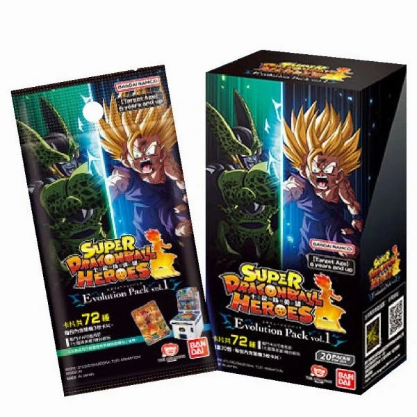 Super Vehicle SUPER DRAGONBALL HEROES EVOLUTION PACK Ver.1 ???? ?M?? ???? Learning Focus