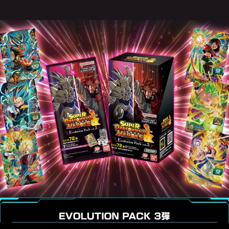 SUPER DRAGONBALL HEROES EVOLUTION PACK Ver.3 ???? ?M?? ???? Handmade Sculpture Assembly Required Heroic Statue