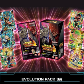 SUPER DRAGONBALL HEROES EVOLUTION PACK Ver.3 ???? ?M?? ???? Handmade Sculpture Assembly Required Heroic Statue