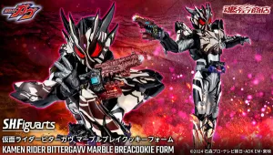 Collector Display Pop Culture ?a:38667 <OrderPrice$515> #(??)?????Bitter GAVV(????????B)=Kamen Rider Gavv SHF