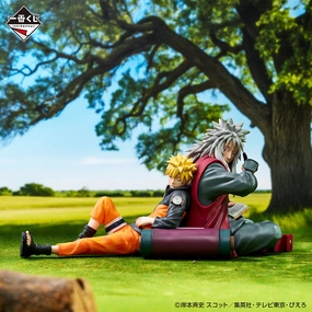 NARUTO: Shippuden - Three Legendary Shinobi - Revible Moment - Naruto Uzumaki & Jiraiya Figure [Ichiban-Kuji Last One Prize] Patio Decor Shareable Content