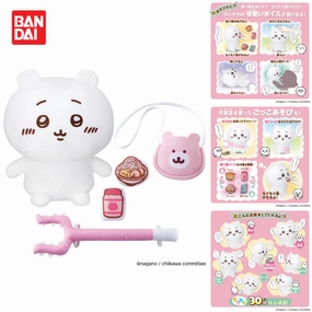 TALKING CHIIKAWA PLUSH ???????? ?? ???????? Chikawa Something Small and Cute Challenge Level Bar Elevate
