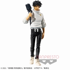The Movie "Jujutsu Kaisen 0" Jukon no Kata -Yuta Okkotsu- Secret Figure Coastal Decor