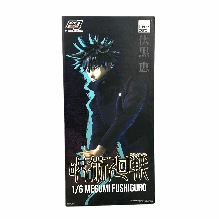 Decorative Accent threezero Figuzero Jujutsu Kaisen 1/6 Megumi Fushiguro