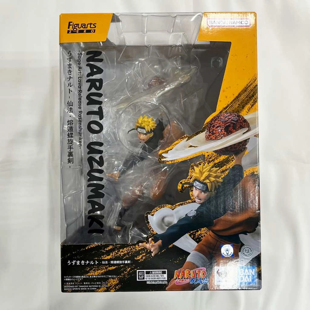 Birthday gift Special Release Figuarts ZERO [Chou Gekisen] Naruto Uzumaki -Senpou: Yoton Rasenshuriken- "NARUTO Shippuden"