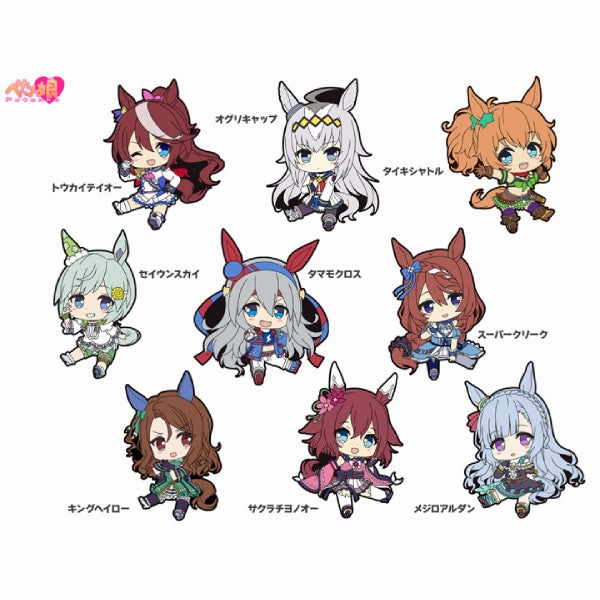 Worm Farm Uma Musume Pretty Derby Petanko Trading Rubber Strap Vol.2 Box (set of 9) ?R??