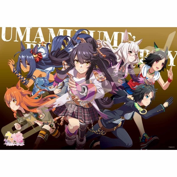Uma Musume Pretty Derby ?R?? Jigsaw Puzzle 1000 Pieces Visual Art Series (1000T-352 / 1000T-353) Calculator Game