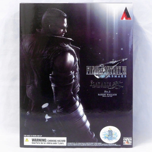 PVC Object Play Arts Final Fantasy VII REMAKE Barrett Wallless
