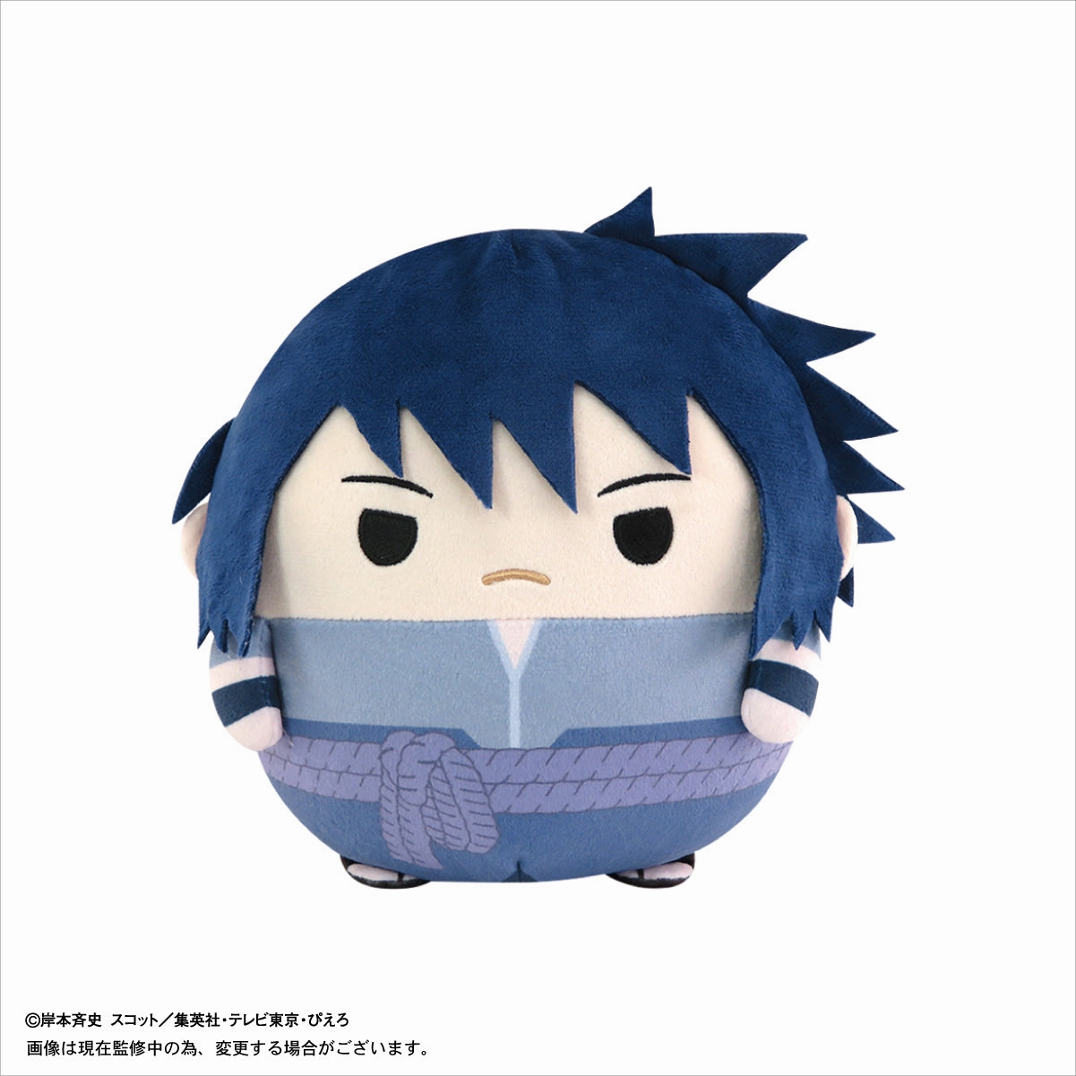 Diverse Representation NT-22 "NARUTO -Shippuden-" Fuwakororin (M Size) B Uchiha Sasuke