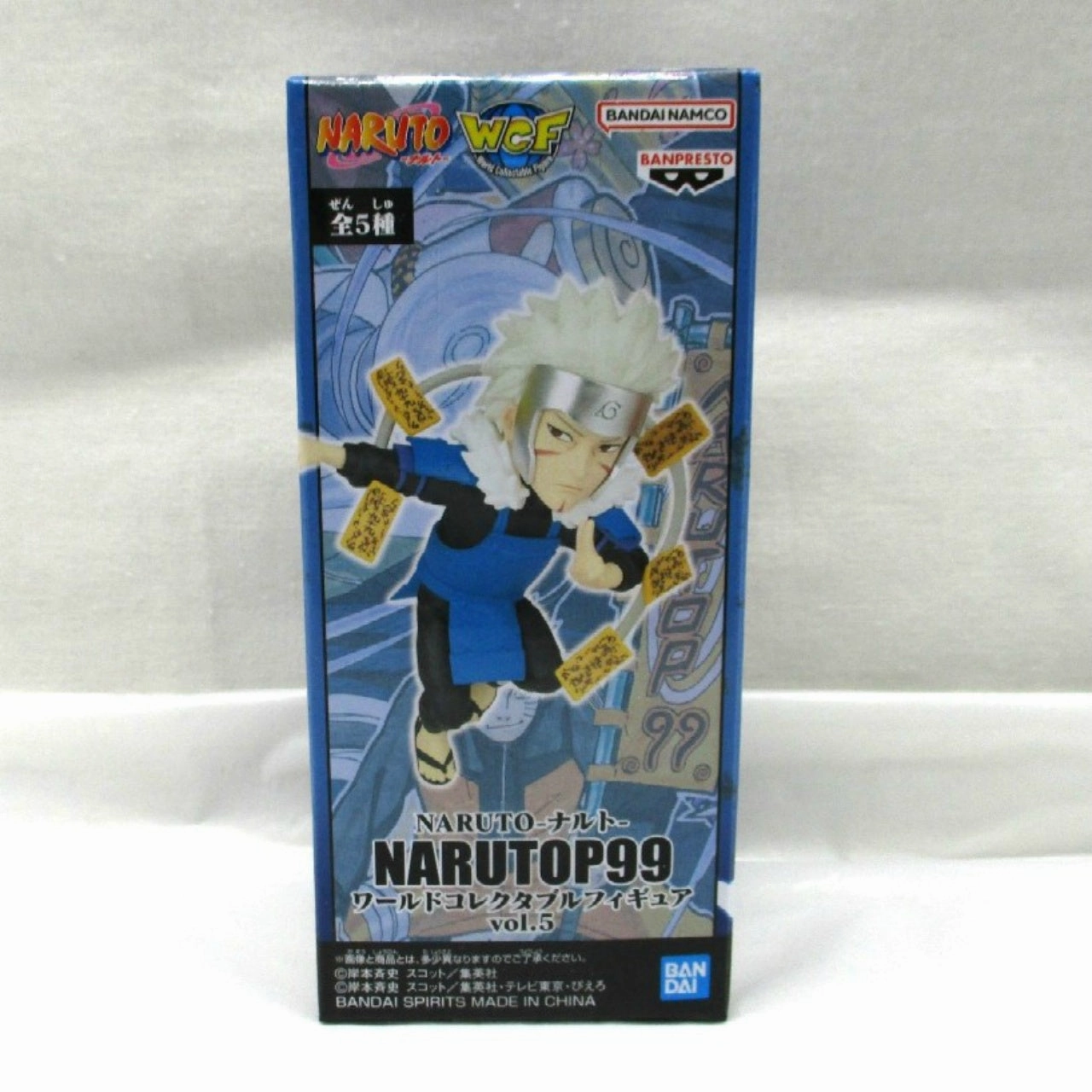 Bandai Spirits [NARUTO] NARUTOP99 World Collectable Figure vol.5 C: Tobirama Senju Lifetime Hobby Regional Specialty