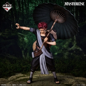 NARUTO Ch??nin Examination Arc Gaara MASTERLISE [Ichiban-Kuji Prize Last One] Special Release Established Maker