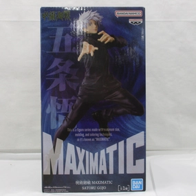 Educational Display Bandai Spirits [Jujutsu Kaisen] MAXIMATIC THE SATORU GOJO
