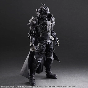 Play Arts Kai - Final Fantasy XII: Gabranth Science Model