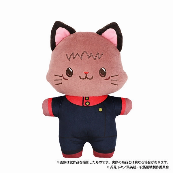 Jujutsu Kaisen Season 2 withCAT Flat Plush with Eye Mask Itadori Yuji Diverse Representation
