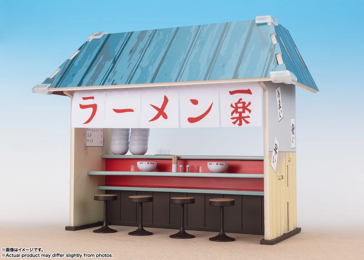 S.H.Figuarts "NARUTO -Shippuden-" Ichiraku Ramen Set Customizable Toy