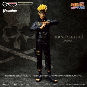 College Decor Premium Bandai mastermind JAPAN NARUTO: Shippuden UZUMAKI NARUTO Grandista BLACK Ver.