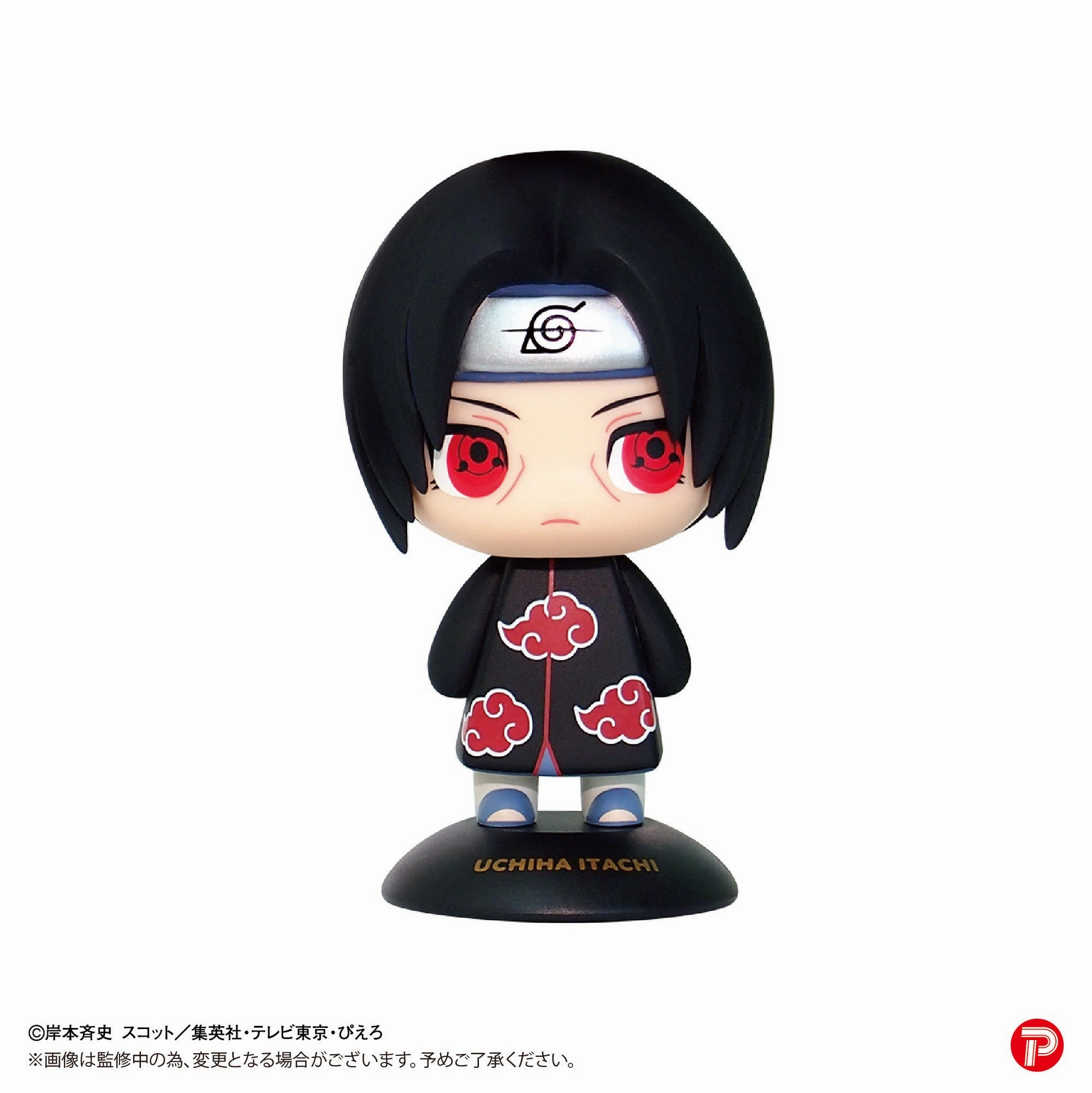 Character Arc Regulation Comply Yura Yura Head NARUTO Shippuden (Uzumaki Naruto / Uchiha Sasuke / Kakashi Hatake / Itachi Uchiha / Minato Namikaze) ?????? (???u?Q?? / ???????? / ?????? / ?????? / ???L????) (2025 JUL ver.)