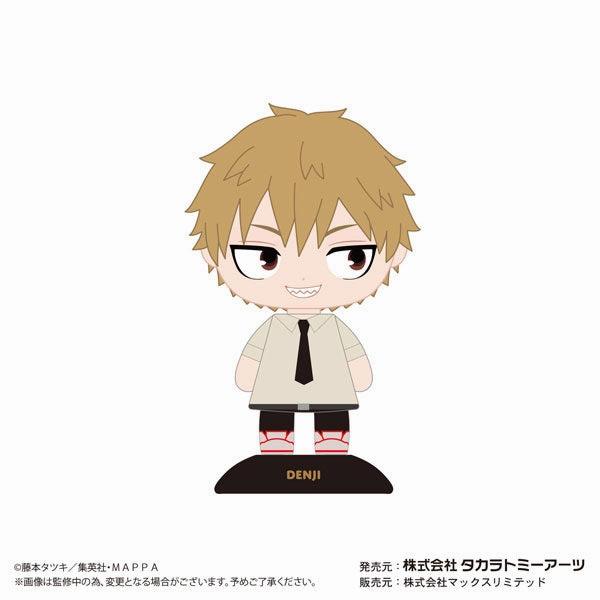 Stacking Toy Admission Secure YuraYura Head Chainsaw Man (Denji / Power) ???? ???? (???? ? / ????)