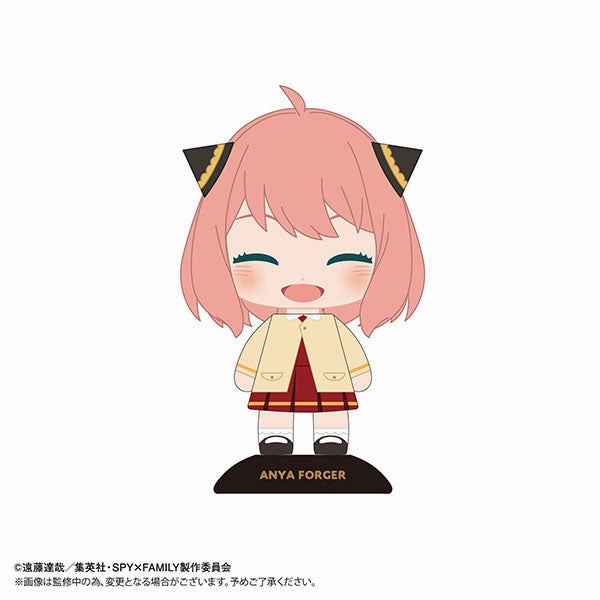 Emission Spectrum Vision Share Yurayura Head Spy x Family (4 variants) ?g?? ?g?^?? ???? ???`??