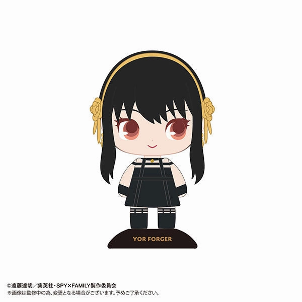 Yurayura Head Spy x Family (4 variants) ?g?? ?g?^?? ???? ???`?? Action Playset Endurance Boost
