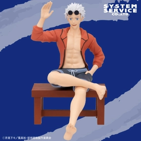 Zenryoku Zoukei Figure Jujutsu Kaisen Satoru Gojo Swim Suits Ver. Cross Culture