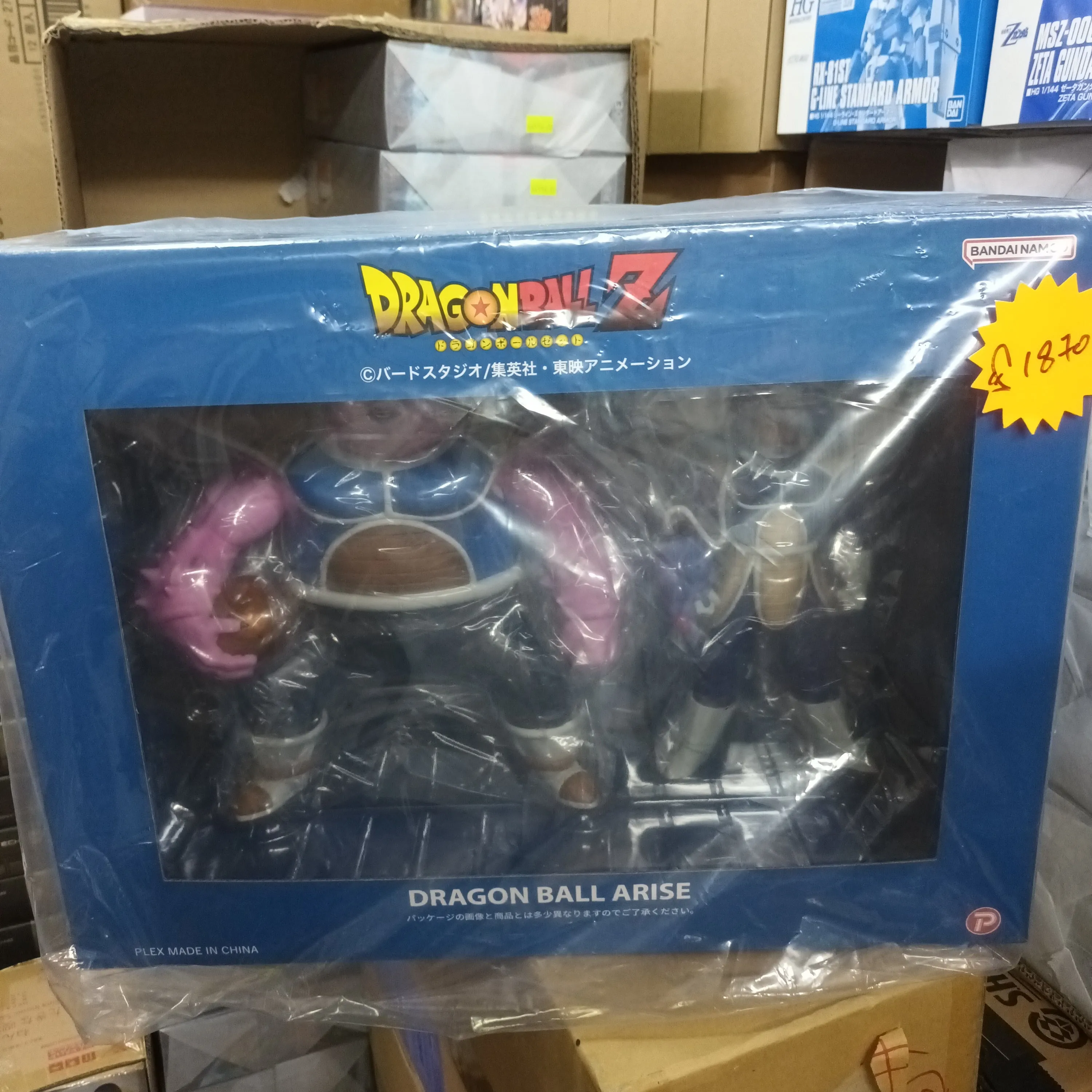 Z(LCMK114?FSales)No:047635 <Price$1870> #?B?? ?????? ????Z XPlus Figure???F Xplus?? Personalized Exhibit