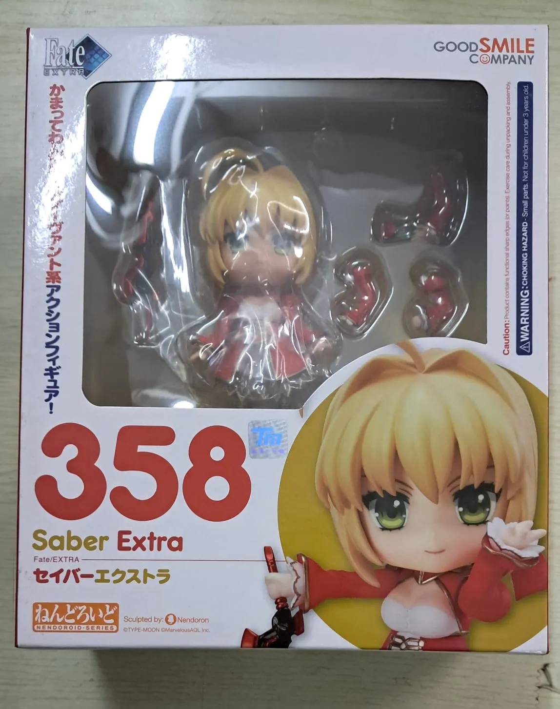 Movie Showcase Z(ONLINESALES???F)No:908016 <Price$198> #No.358 Saber Extra=GS?? ???F ??????4580416908016